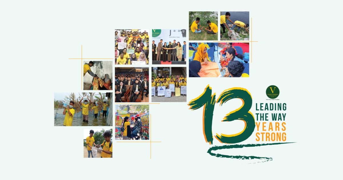 Leading the way for 13 years: Volunteer for Bangladesh turns 13