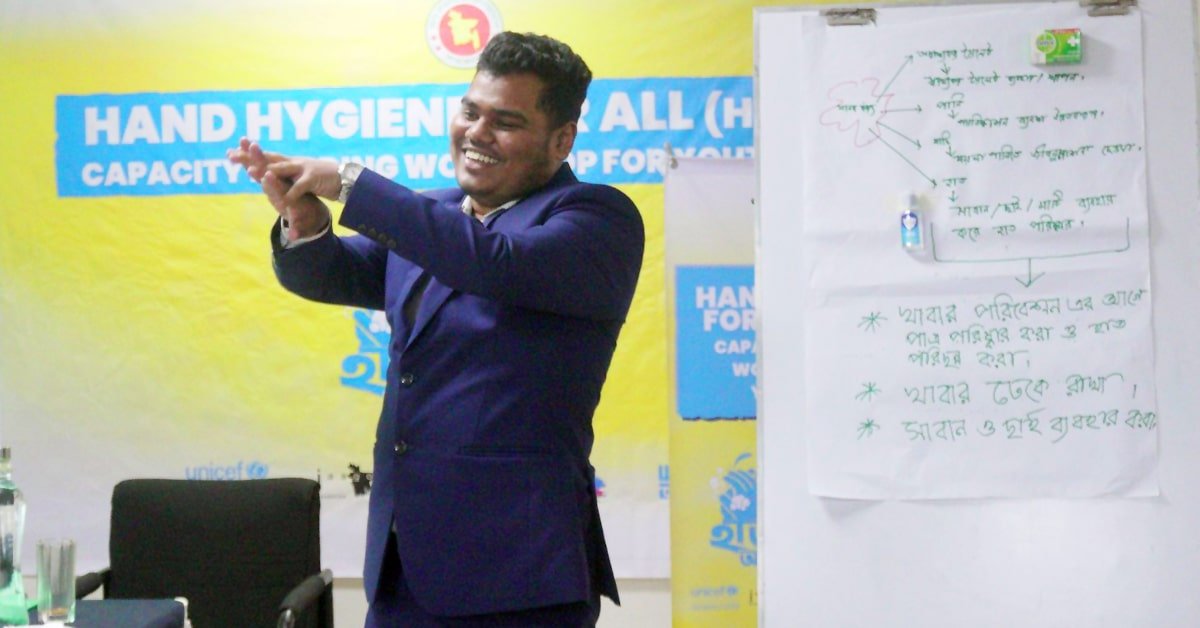 Hand Hygiene for All (HH4A)